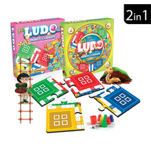 2 in 1 Puzzle Ludo Game | Large